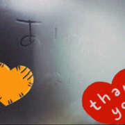 ヒメ日記 2025/09/02 23:07 投稿 なほ 若妻淫乱倶楽部 久喜店