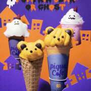 ヒメ日記 2025/09/29 01:24 投稿 なほ 若妻淫乱倶楽部 久喜店