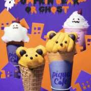 ヒメ日記 2025/10/11 03:09 投稿 なほ 若妻淫乱倶楽部 久喜店