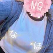 ヒメ日記 2025/10/29 23:59 投稿 なほ 若妻淫乱倶楽部 久喜店