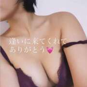 ヒメ日記 2026/01/27 23:19 投稿 なほ 若妻淫乱倶楽部 久喜店