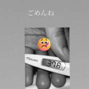 ヒメ日記 2026/02/08 21:26 投稿 なほ 若妻淫乱倶楽部 久喜店