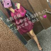 ヒメ日記 2026/08/15 13:38 投稿 なほ 若妻淫乱倶楽部 久喜店