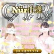 ヒメ日記 2025/08/19 15:55 投稿 一ノ瀬　かや YOKOHAMA FIVESTAR（横浜ファイブスター）