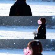 ヒメ日記 2026/01/19 23:45 投稿 一ノ瀬　かや YOKOHAMA FIVESTAR（横浜ファイブスター）