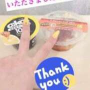 ヒメ日記 2025/08/09 10:51 投稿 ひなの セレブクエスト-Nishikawa-