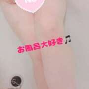 ヒメ日記 2025/11/09 13:27 投稿 ひなの セレブクエスト-Nishikawa-