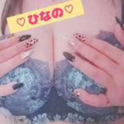 ヒメ日記 2025/12/14 11:36 投稿 ひなの セレブクエスト-Nishikawa-