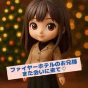 ひなの お礼💌 セレブクエスト-Nishikawa-