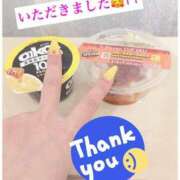 ヒメ日記 2025/08/08 14:51 投稿 ひなの セレブクエスト-omiya-