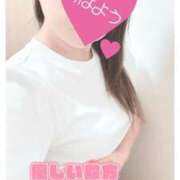 ヒメ日記 2025/08/17 11:11 投稿 ひなの セレブクエスト-omiya-