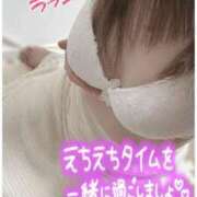 ヒメ日記 2025/09/17 10:02 投稿 ひなの セレブクエスト-omiya-