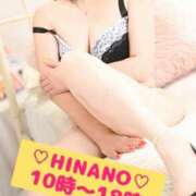 ヒメ日記 2025/10/14 06:42 投稿 ひなの セレブクエスト-omiya-