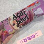 ヒメ日記 2025/11/12 00:07 投稿 ひなの セレブクエスト-omiya-
