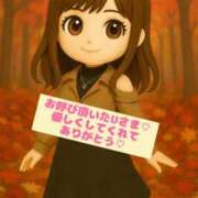 ヒメ日記 2025/11/24 12:52 投稿 ひなの セレブクエスト-omiya-