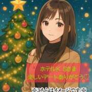 ひなの お礼💌Sさま セレブクエスト-omiya-