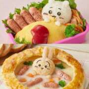 つやか お礼 熟女の風俗最終章 池袋店