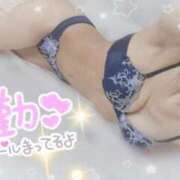 ヒメ日記 2025/08/04 21:01 投稿 新倉まな【OL委員会】 柏OL委員会