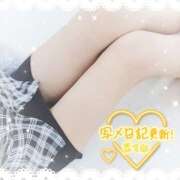 ヒメ日記 2025/10/07 13:40 投稿 新倉まな【OL委員会】 柏OL委員会