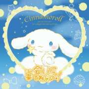 ヒメ日記 2025/11/04 22:10 投稿 新倉まな【OL委員会】 柏OL委員会