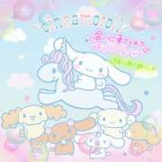 ヒメ日記 2025/11/04 22:31 投稿 新倉まな【OL委員会】 柏OL委員会