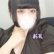 ヒメ日記 2025/08/08 19:39 投稿 ゆり 白いぽっちゃりさん五反田店