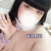 ヒメ日記 2025/08/14 09:45 投稿 ゆり 白いぽっちゃりさん五反田店