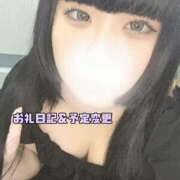 ヒメ日記 2025/08/14 19:59 投稿 ゆり 白いぽっちゃりさん五反田店