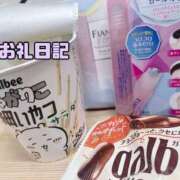 ヒメ日記 2025/08/15 20:29 投稿 ゆり 白いぽっちゃりさん五反田店