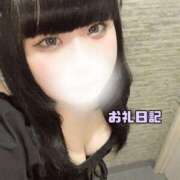 ヒメ日記 2025/08/20 16:45 投稿 ゆり 白いぽっちゃりさん五反田店