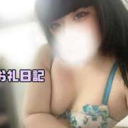 ヒメ日記 2025/08/22 10:49 投稿 ゆり 白いぽっちゃりさん五反田店