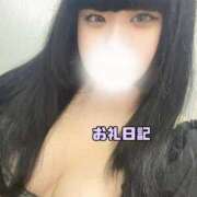 ヒメ日記 2025/08/22 15:40 投稿 ゆり 白いぽっちゃりさん五反田店