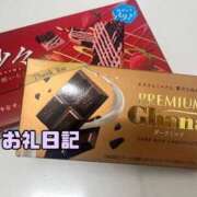 ヒメ日記 2025/08/31 01:57 投稿 ゆり 白いぽっちゃりさん五反田店