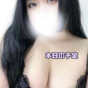 ヒメ日記 2025/08/31 10:41 投稿 ゆり 白いぽっちゃりさん五反田店