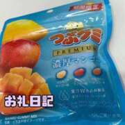 ヒメ日記 2025/09/01 03:19 投稿 ゆり 白いぽっちゃりさん五反田店