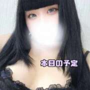 ヒメ日記 2025/09/01 08:19 投稿 ゆり 白いぽっちゃりさん五反田店