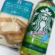 ヒメ日記 2025/09/03 21:44 投稿 ゆり 白いぽっちゃりさん五反田店