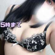 ヒメ日記 2025/09/08 18:49 投稿 ゆり 白いぽっちゃりさん五反田店