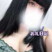 ヒメ日記 2025/09/13 20:44 投稿 ゆり 白いぽっちゃりさん五反田店