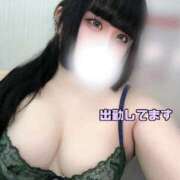 ヒメ日記 2025/09/16 12:49 投稿 ゆり 白いぽっちゃりさん五反田店