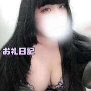 ヒメ日記 2025/09/23 18:06 投稿 ゆり 白いぽっちゃりさん五反田店