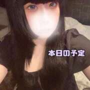 ヒメ日記 2025/09/26 07:49 投稿 ゆり 白いぽっちゃりさん五反田店