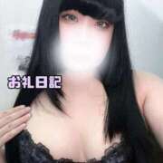 ヒメ日記 2025/09/27 13:09 投稿 ゆり 白いぽっちゃりさん五反田店