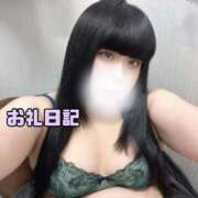 ヒメ日記 2025/09/27 13:29 投稿 ゆり 白いぽっちゃりさん五反田店