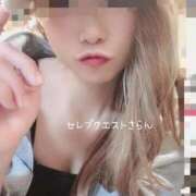 ヒメ日記 2025/09/03 04:51 投稿 さらん セレブクエスト-Nishikawa-