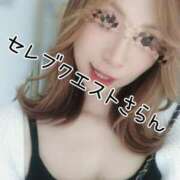 ヒメ日記 2025/09/25 15:12 投稿 さらん セレブクエスト-Nishikawa-