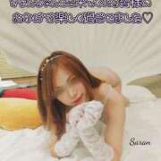 ヒメ日記 2025/09/30 08:44 投稿 さらん セレブクエスト-Nishikawa-