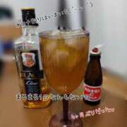 さらん おやすみ セレブクエスト-Nishikawa-