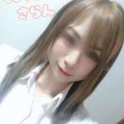 さらん おひさしぶりです🥺 セレブクエスト-Nishikawa-