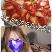 ヒメ日記 2025/08/26 19:51 投稿 さらん セレブクエスト-omiya-